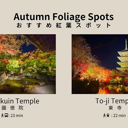Hauza Kyoto Gojo Karasuma Hotell Eksteriør bilde